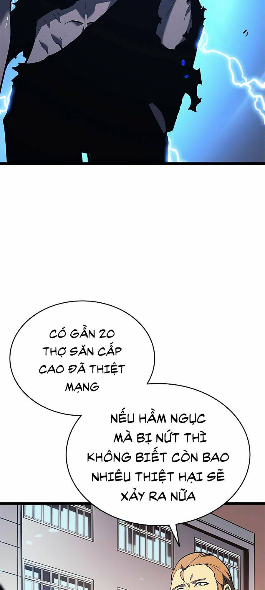 page_11.jpg