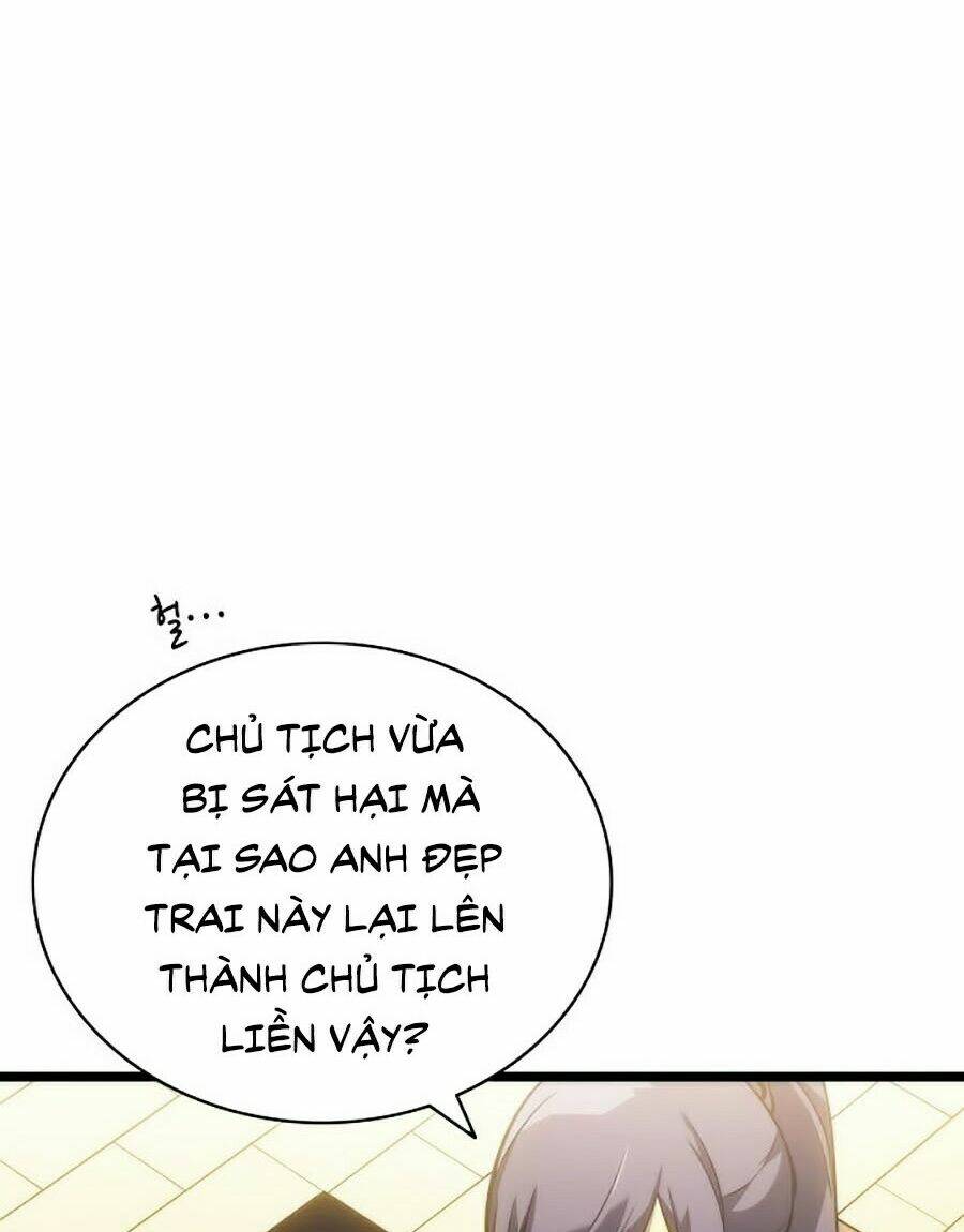 page_4.jpg
