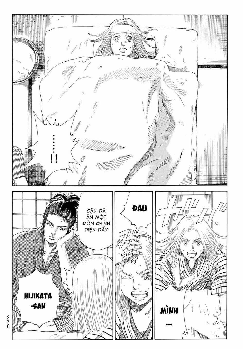 page_11.jpg
