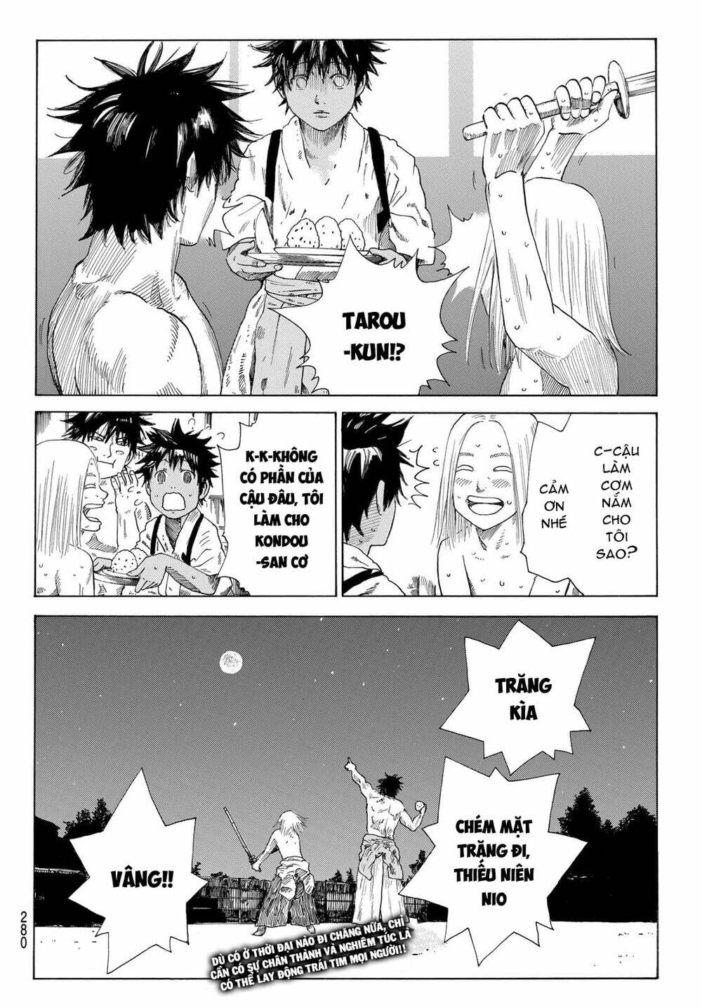 page_21.jpg