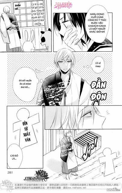 page_20.jpg