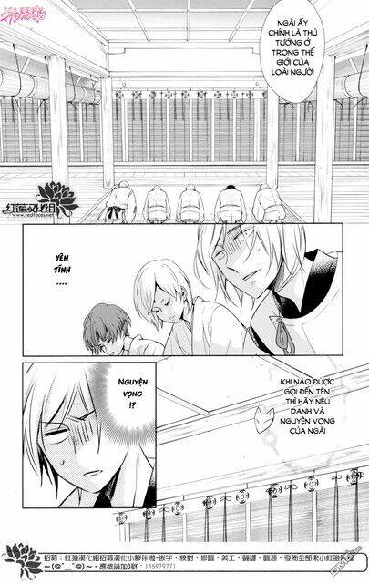 page_25.jpg