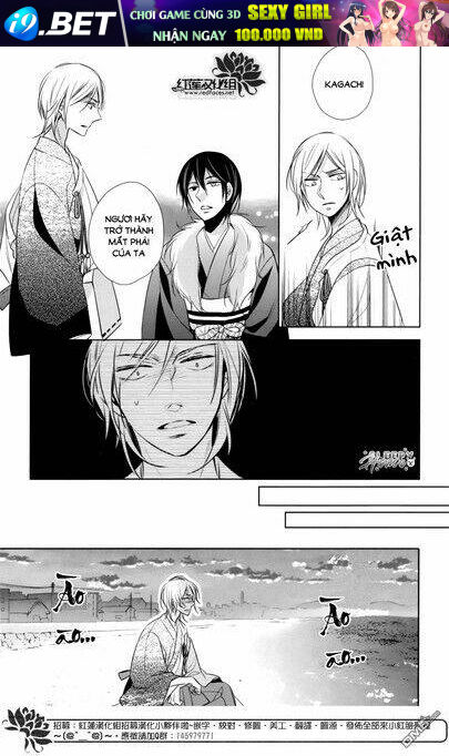 page_15.jpg