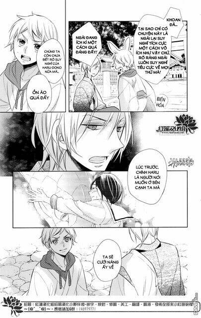 page_7.jpg