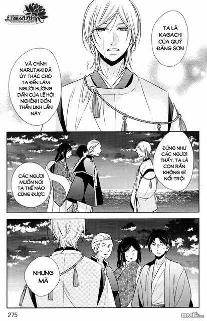 page_13.jpg