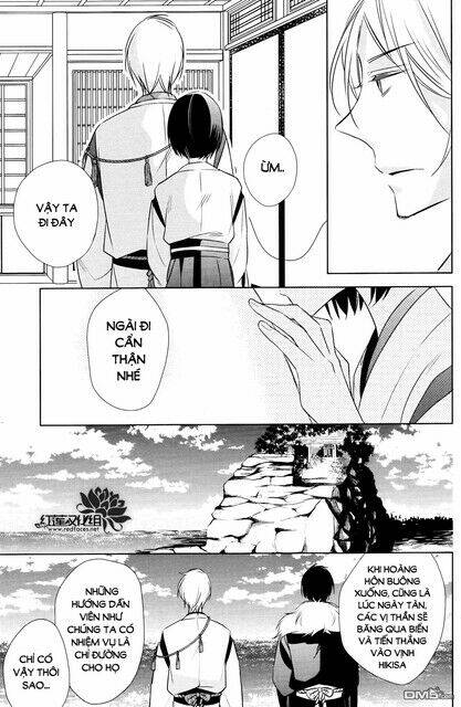 page_7.jpg
