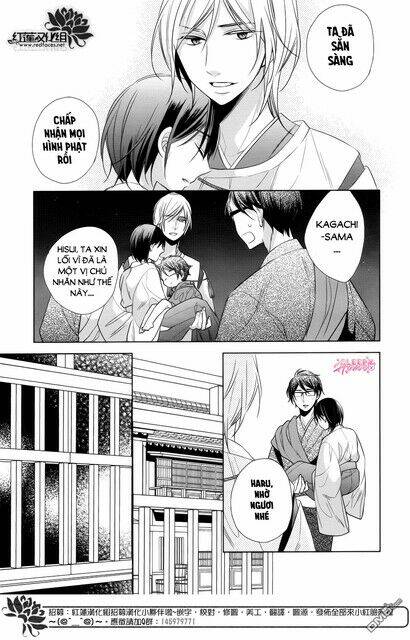 page_12.jpg