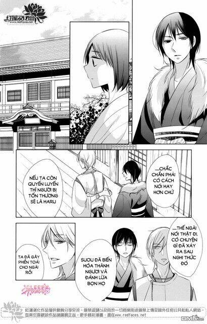 page_21.jpg