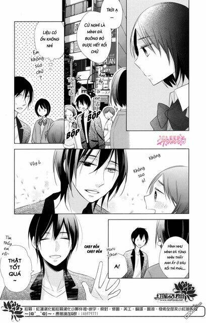 page_26.jpg