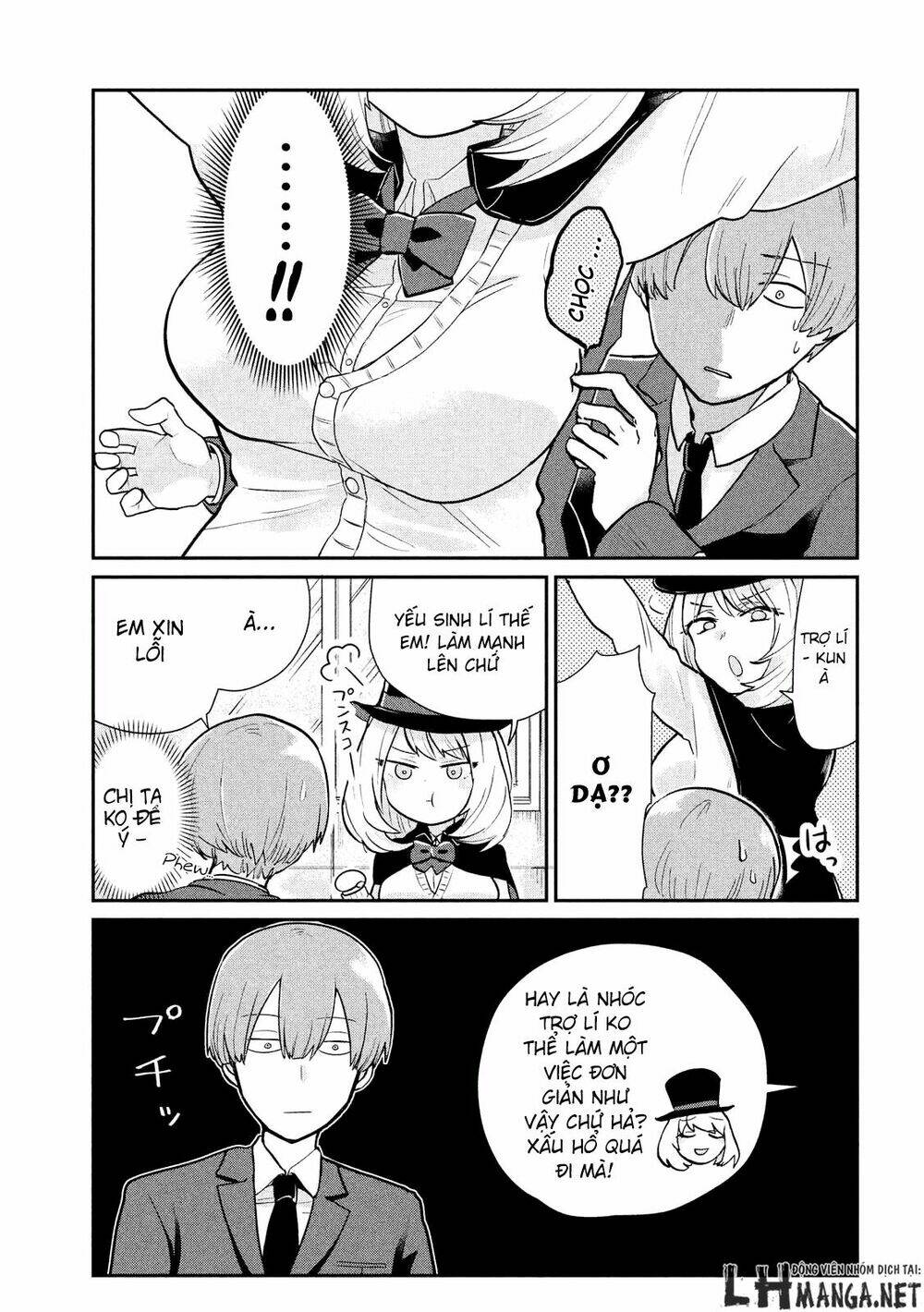 page_5.jpg
