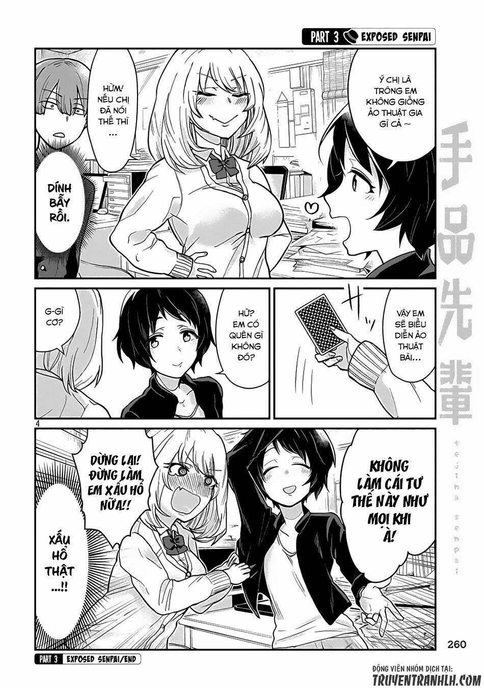 page_5.jpg