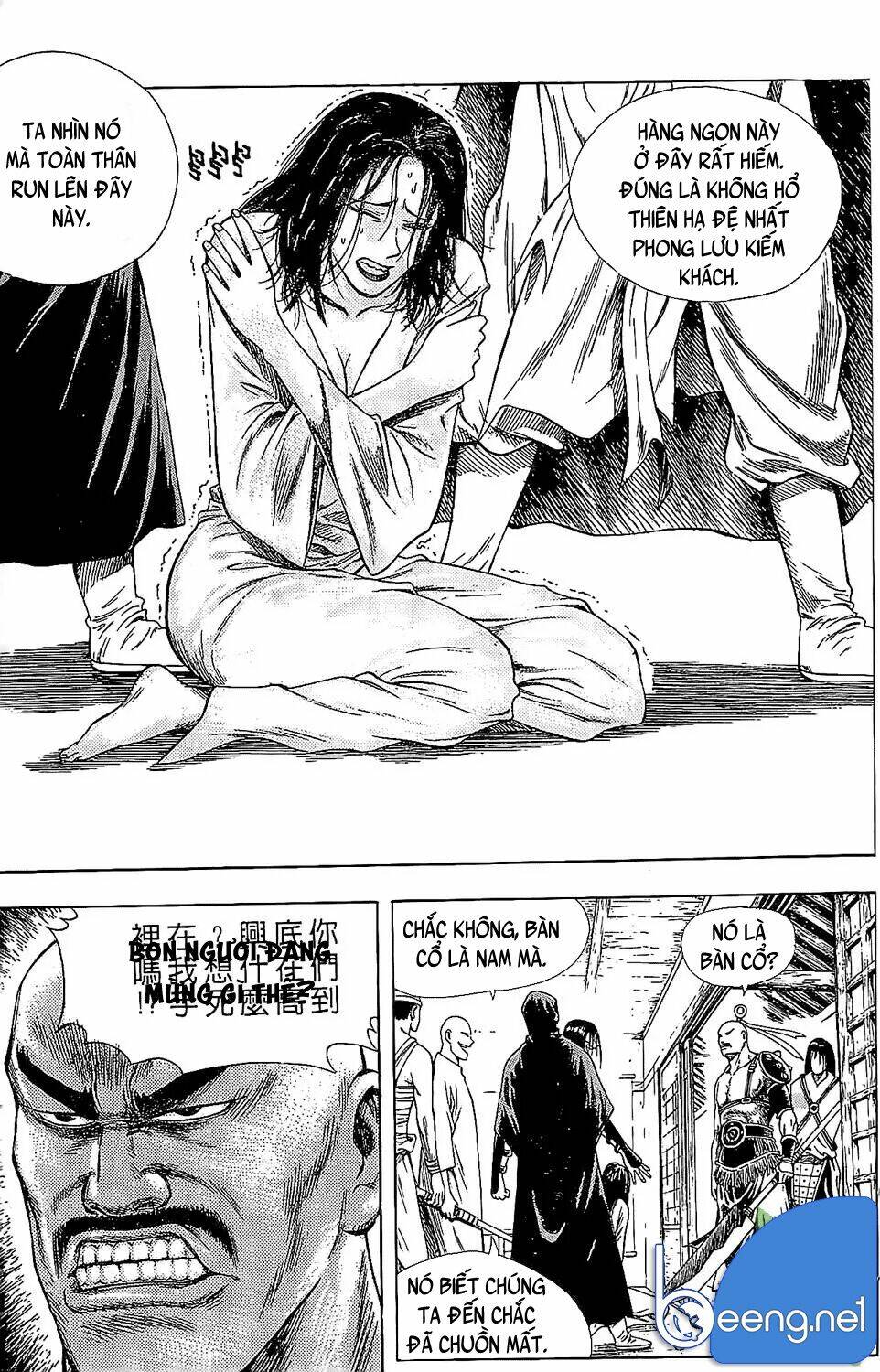 page_15.jpg