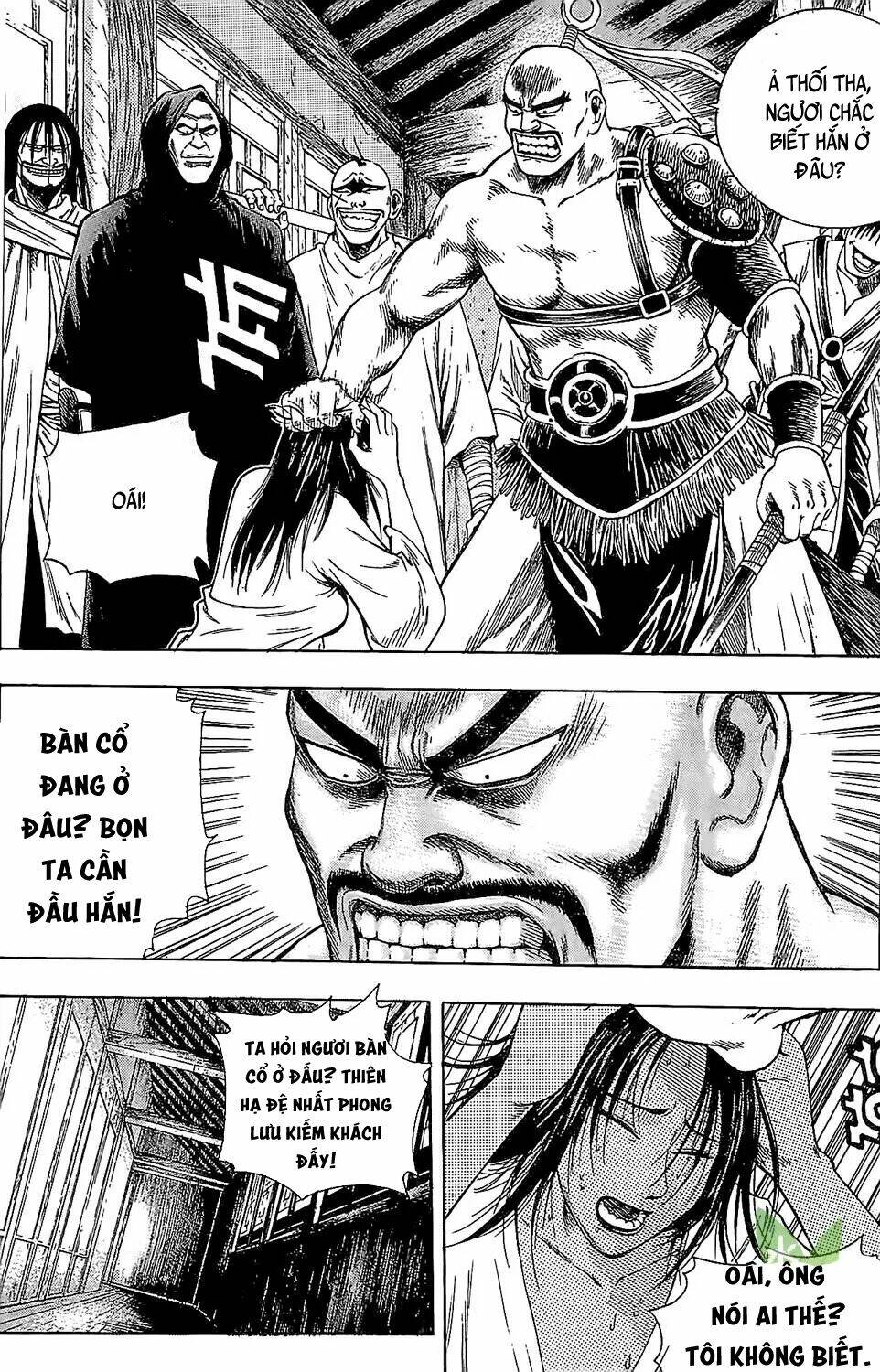 page_16.jpg