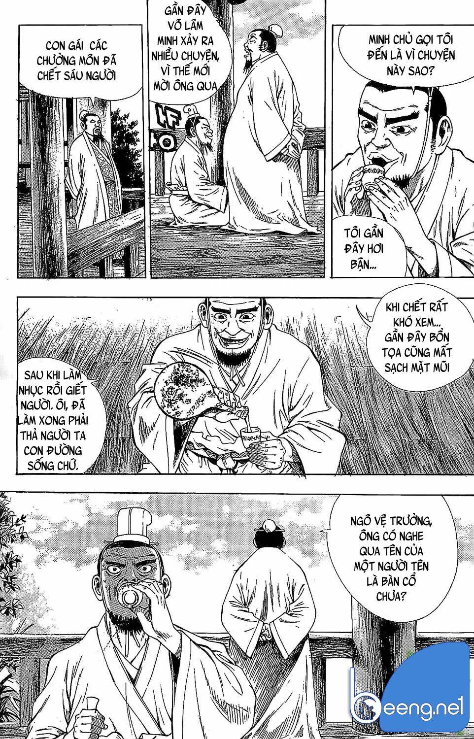 page_5.jpg