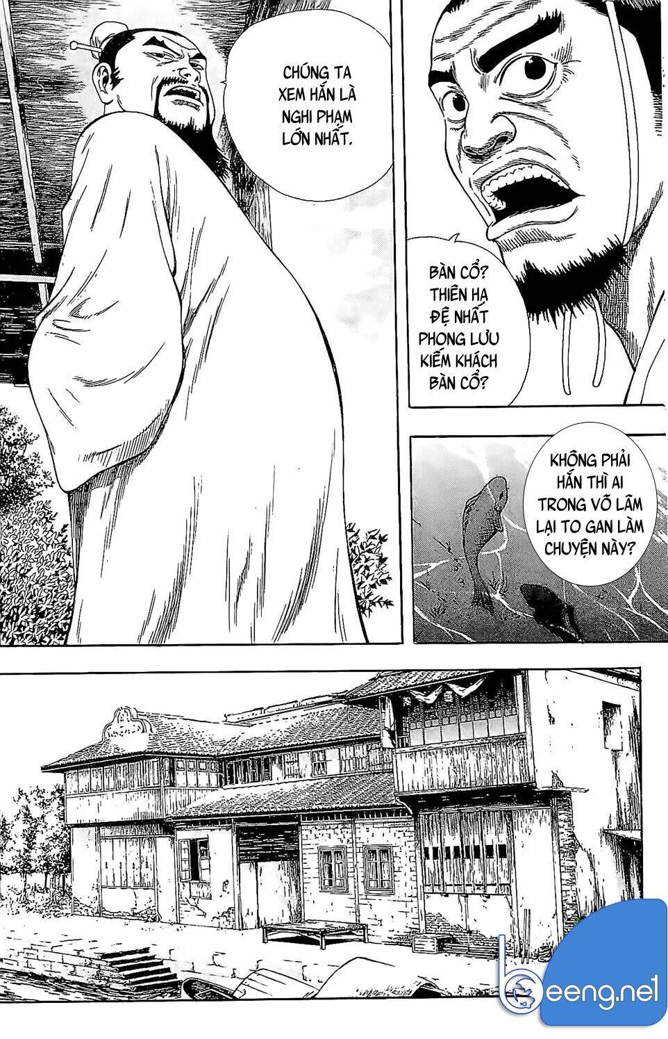 page_6.jpg