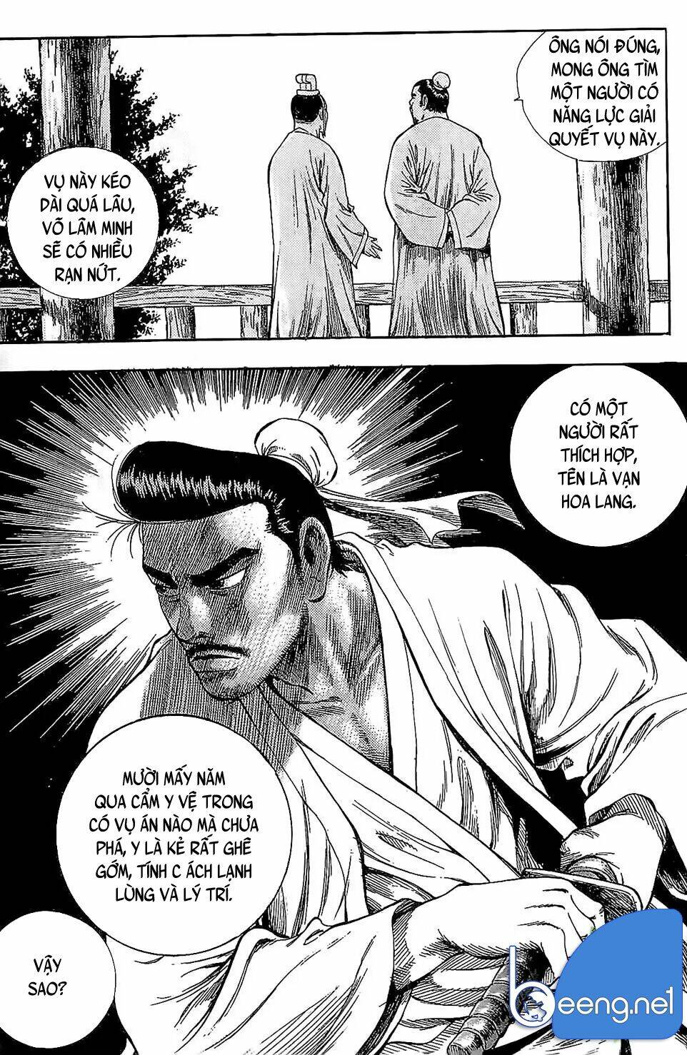 page_11.jpg
