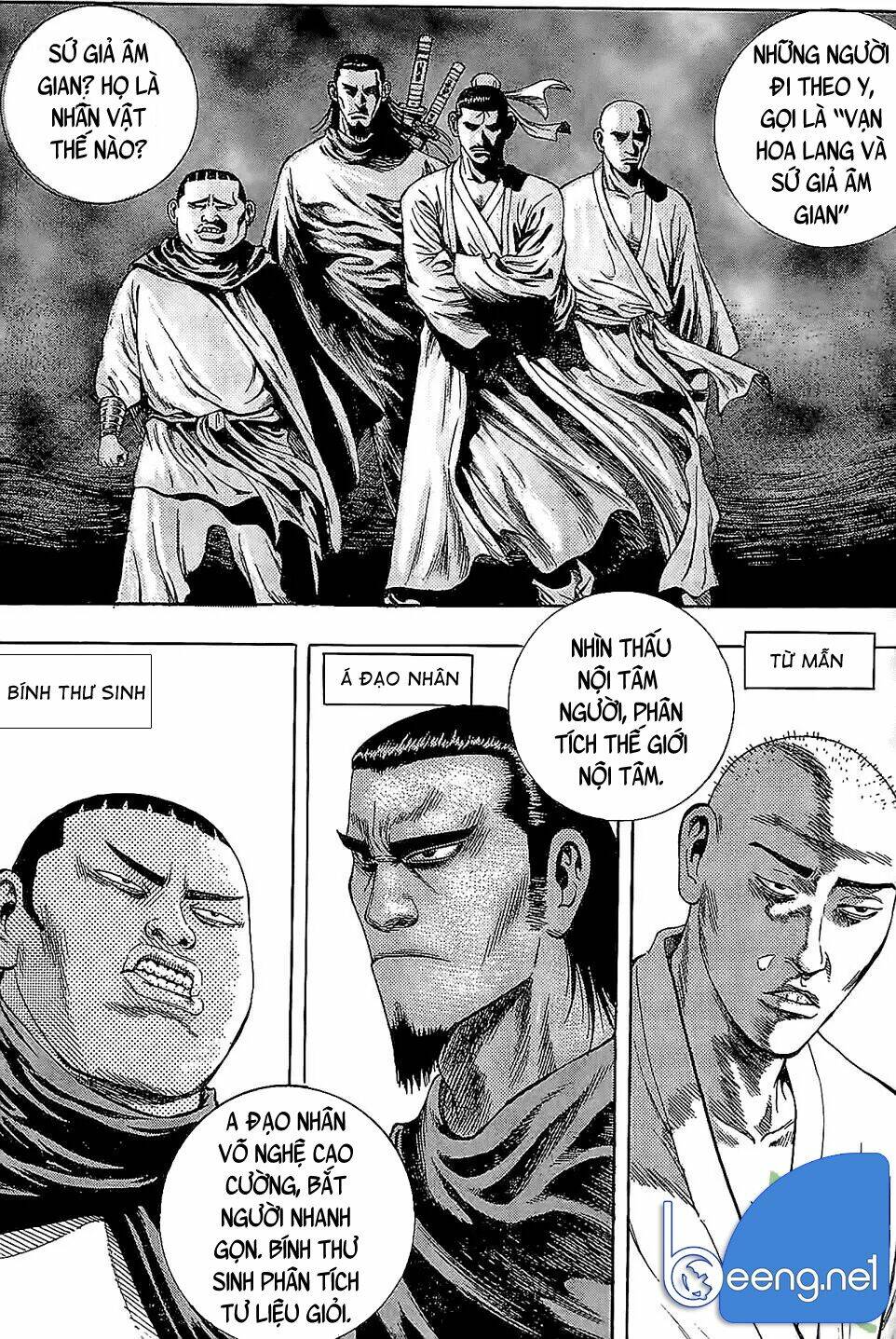 page_12.jpg