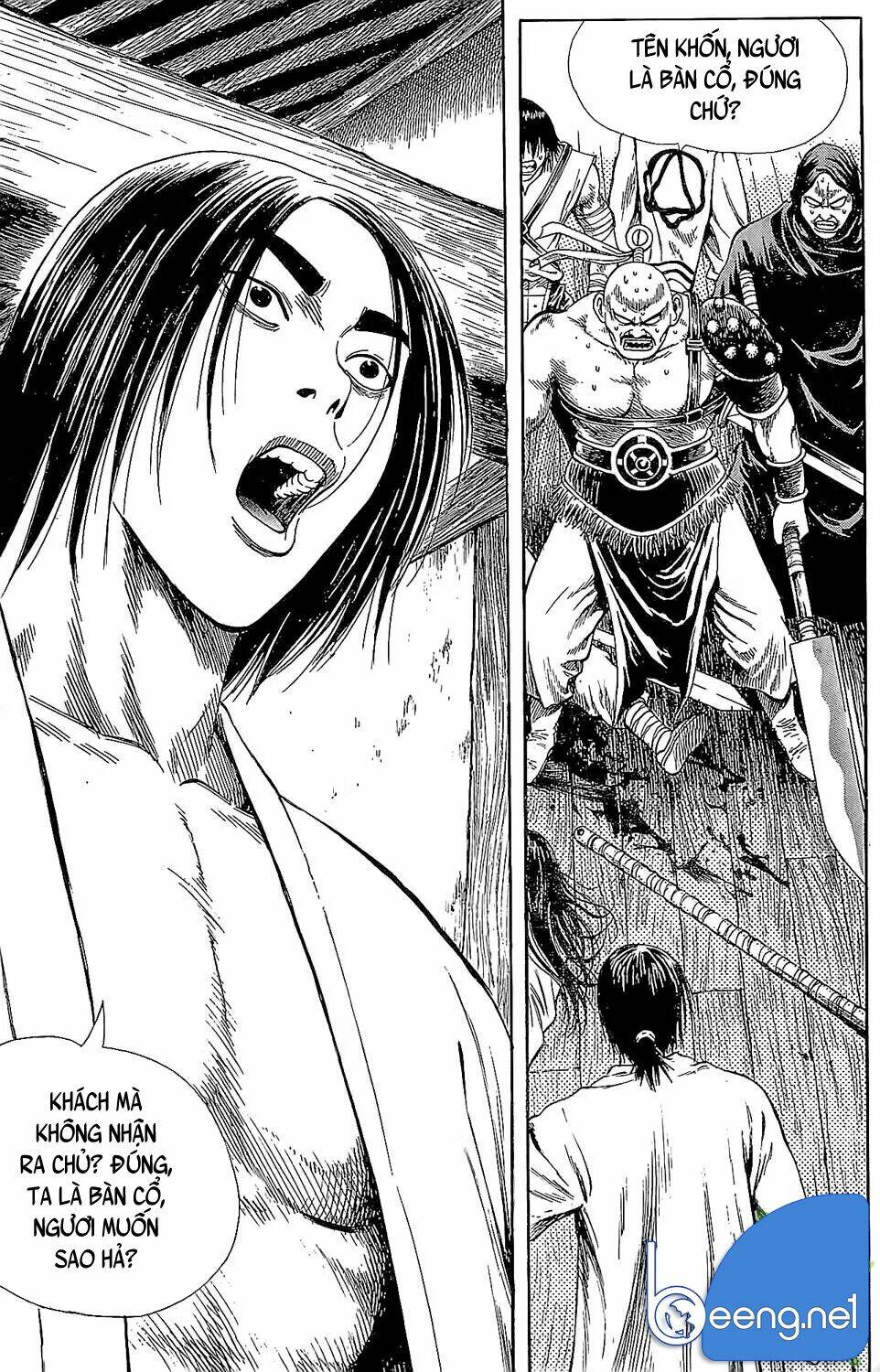 page_4.jpg