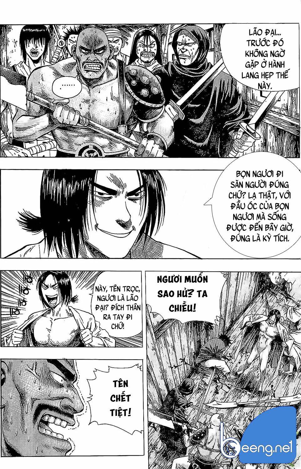 page_5.jpg