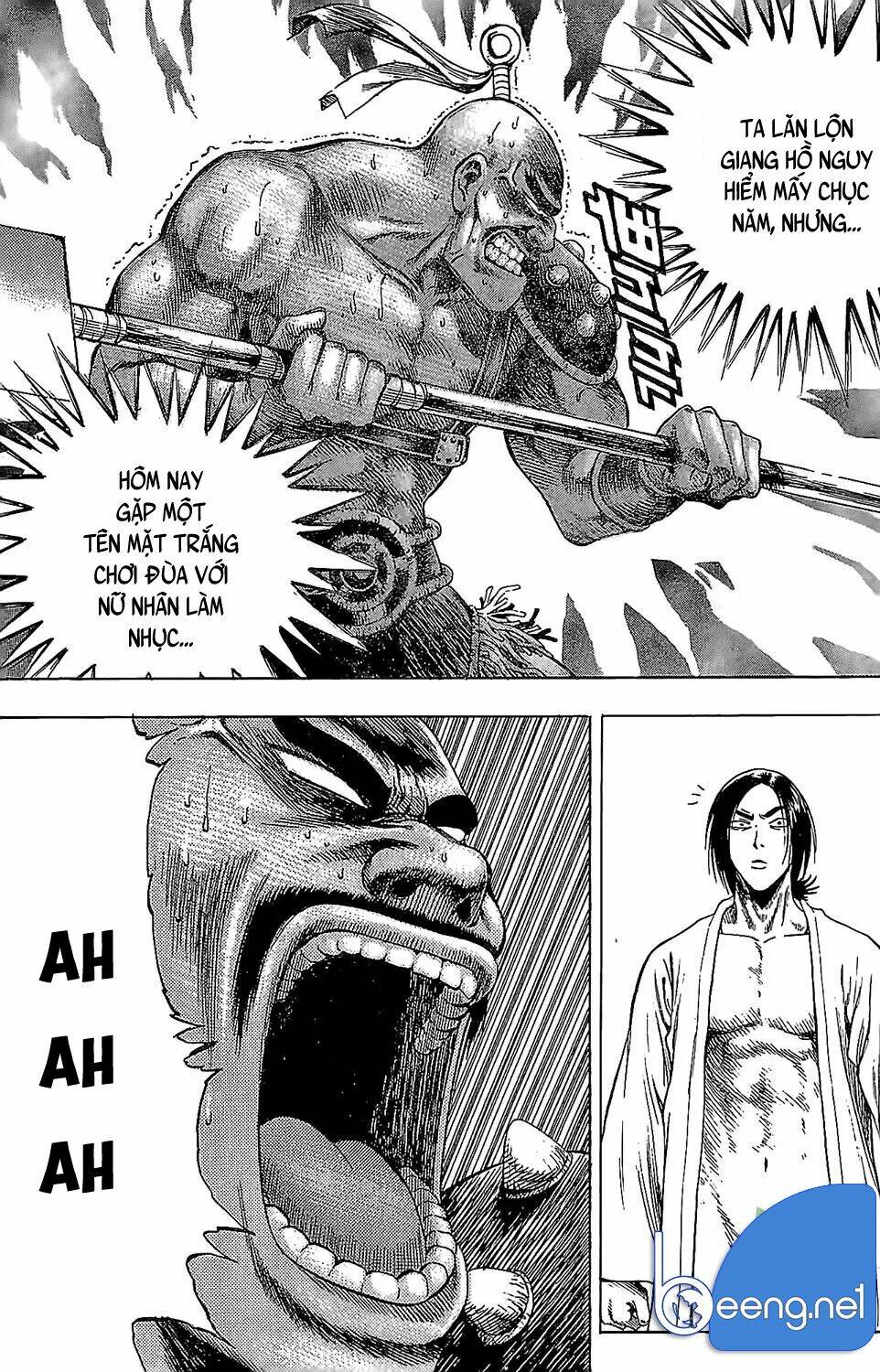 page_6.jpg