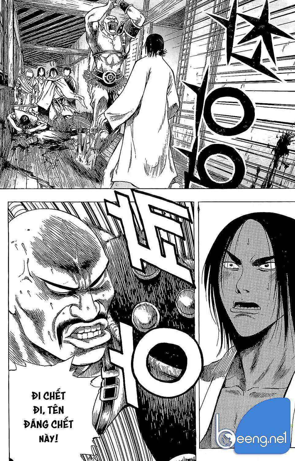 page_8.jpg