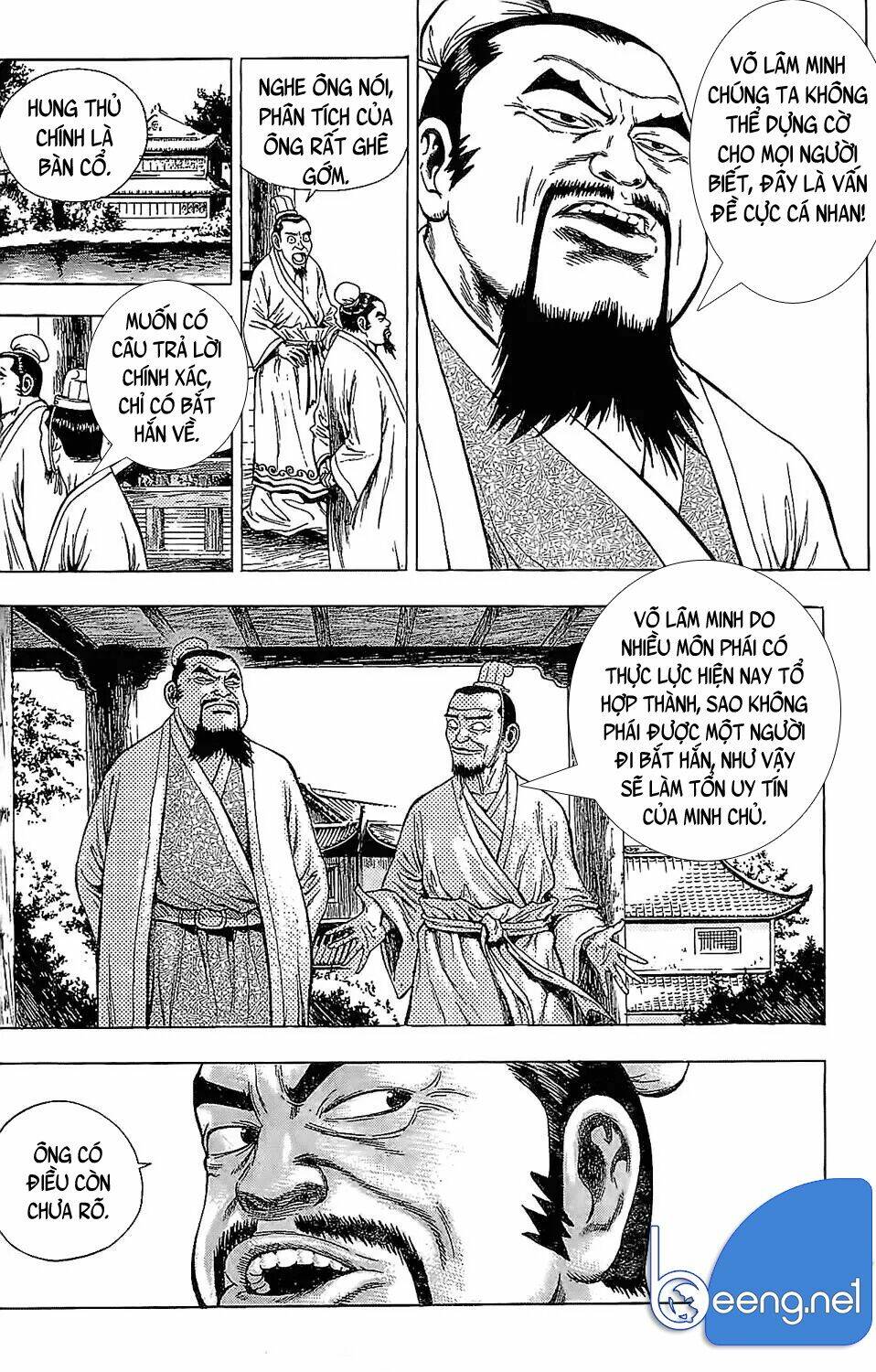 page_9.jpg