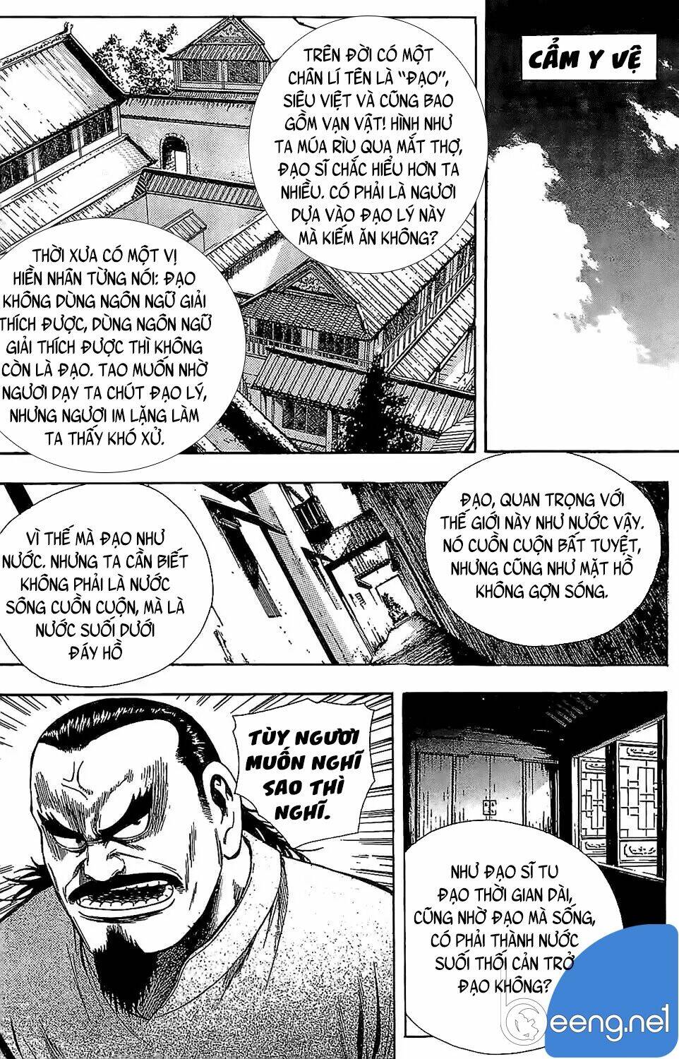 page_12.jpg