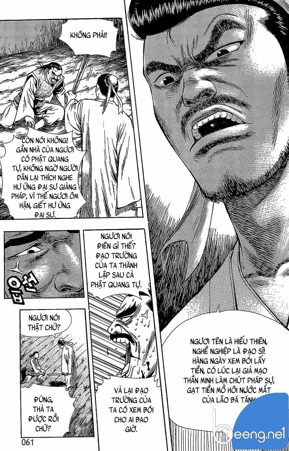 page_17.jpg