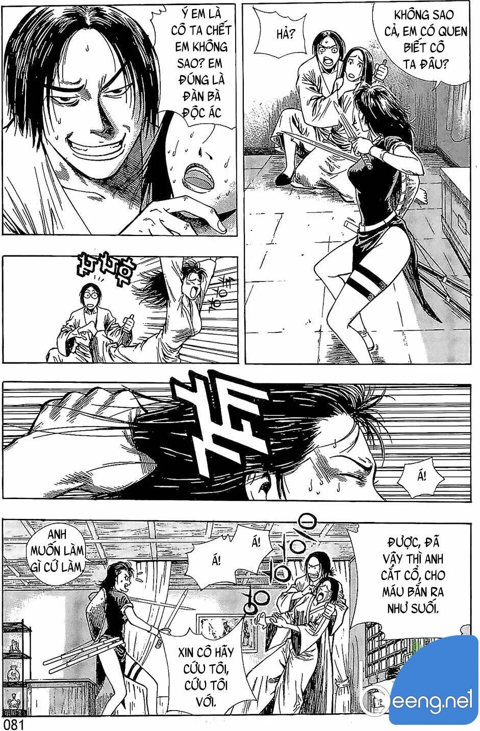 page_10.jpg