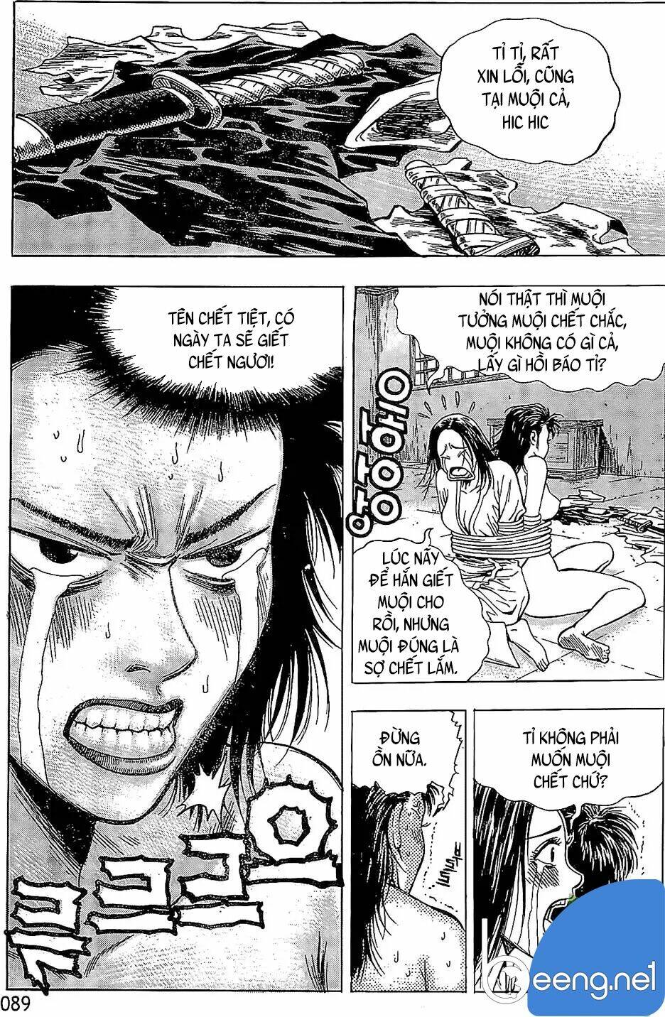 page_18.jpg