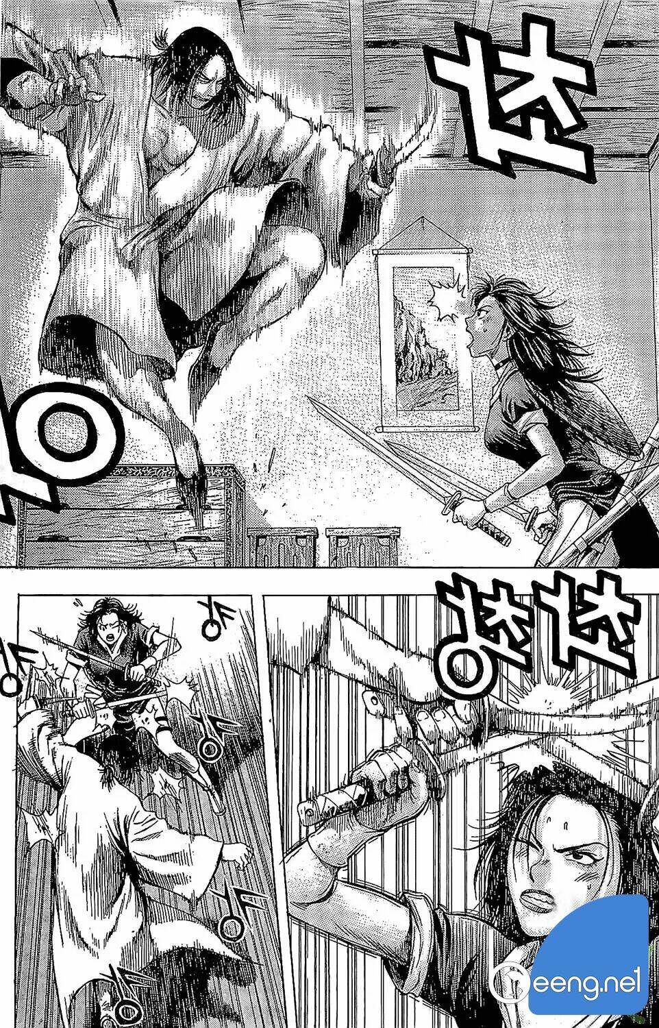 page_2.jpg