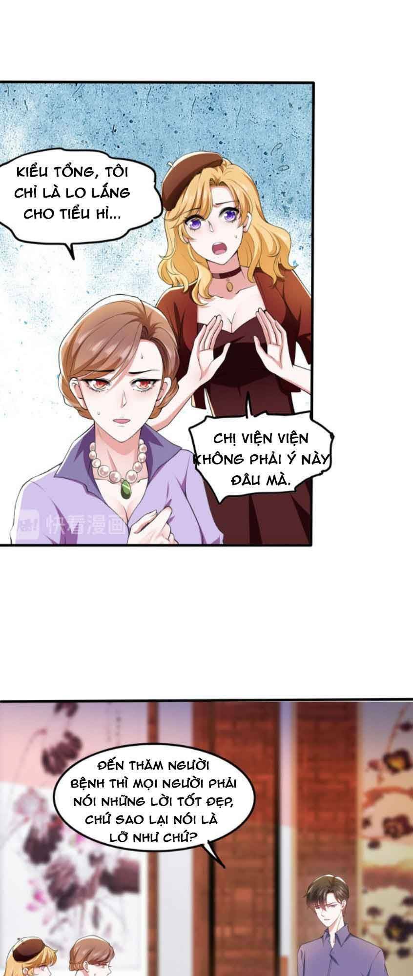 page_2.jpg