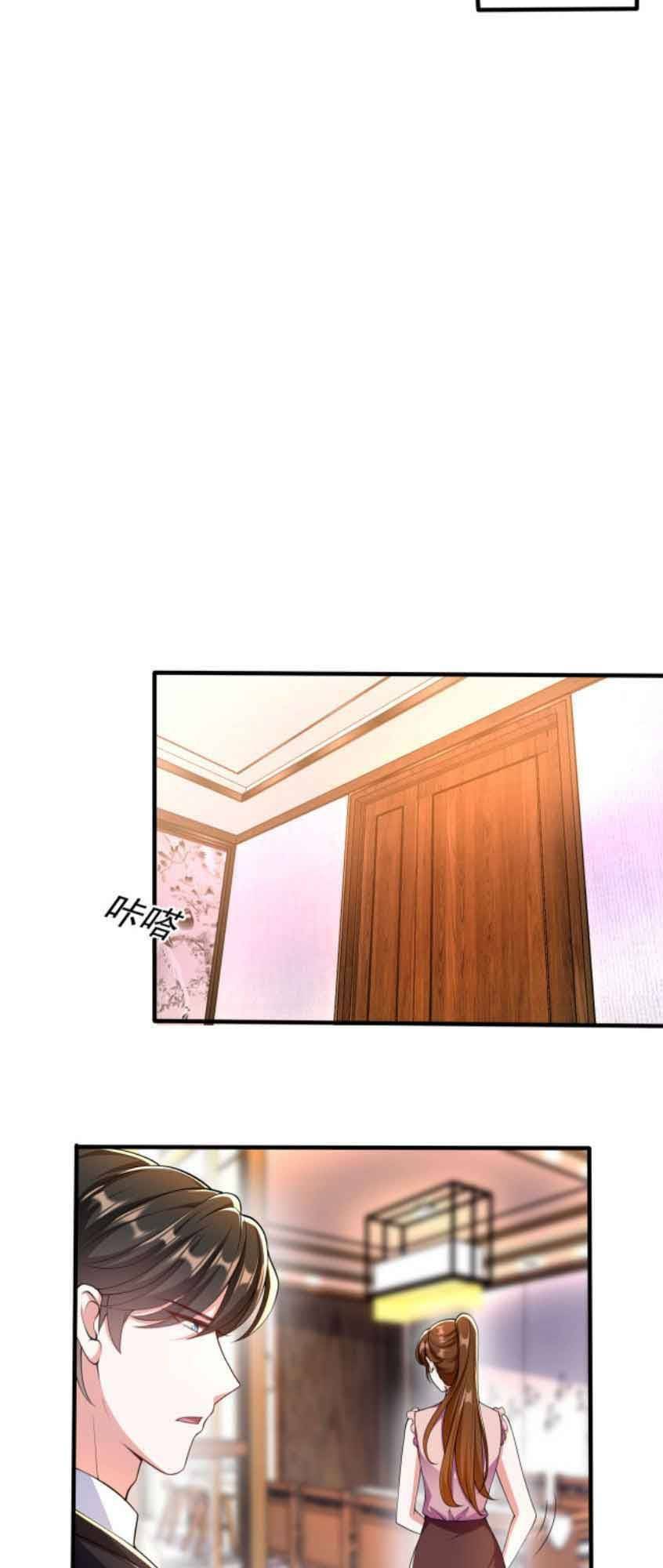 page_21.jpg