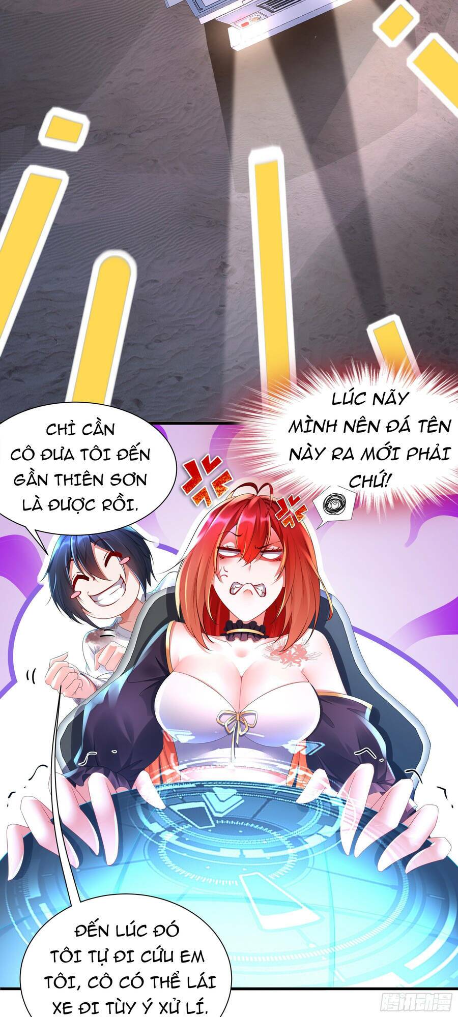 page_21.jpg