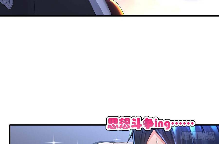 page_7.jpg