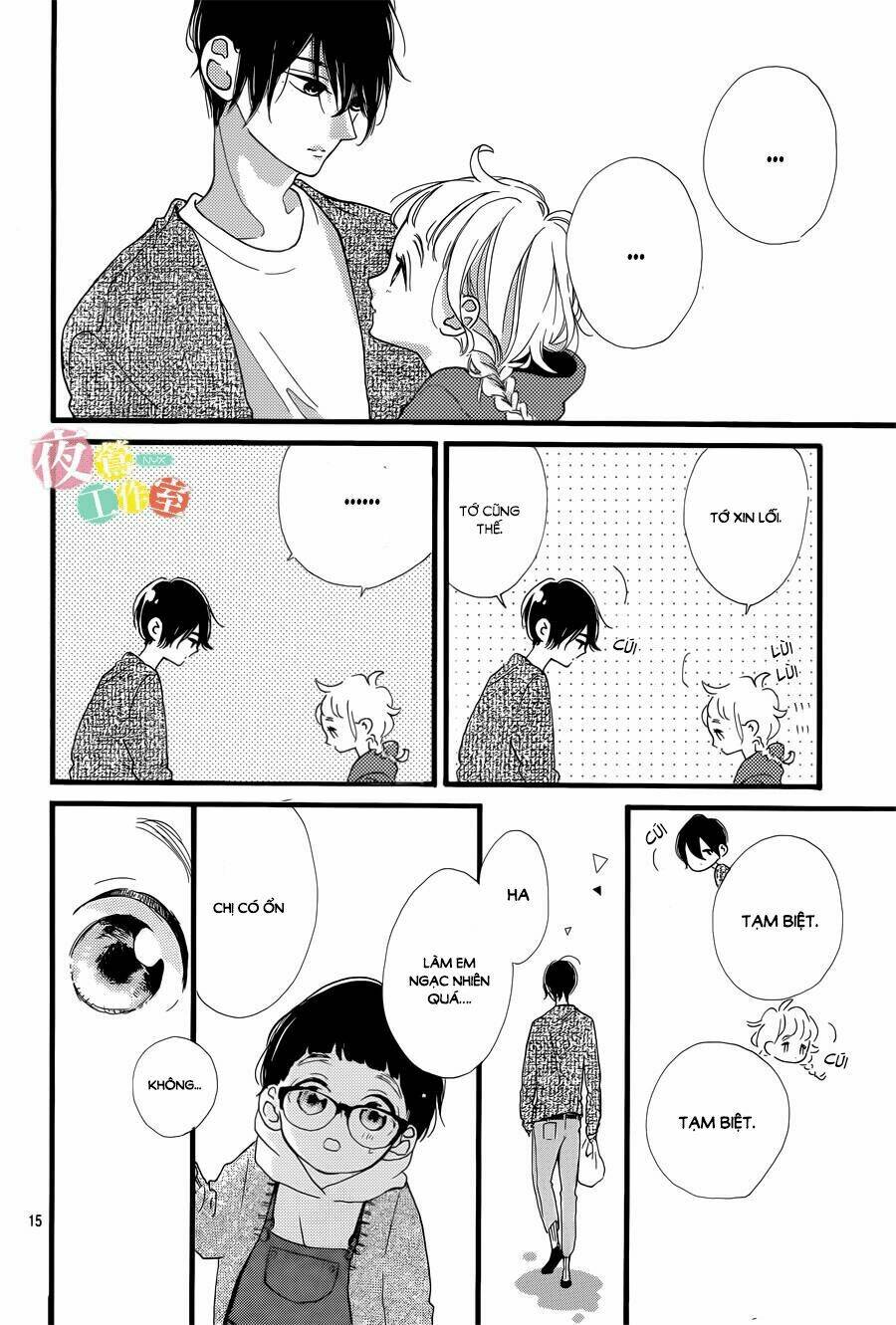 page_16.jpg