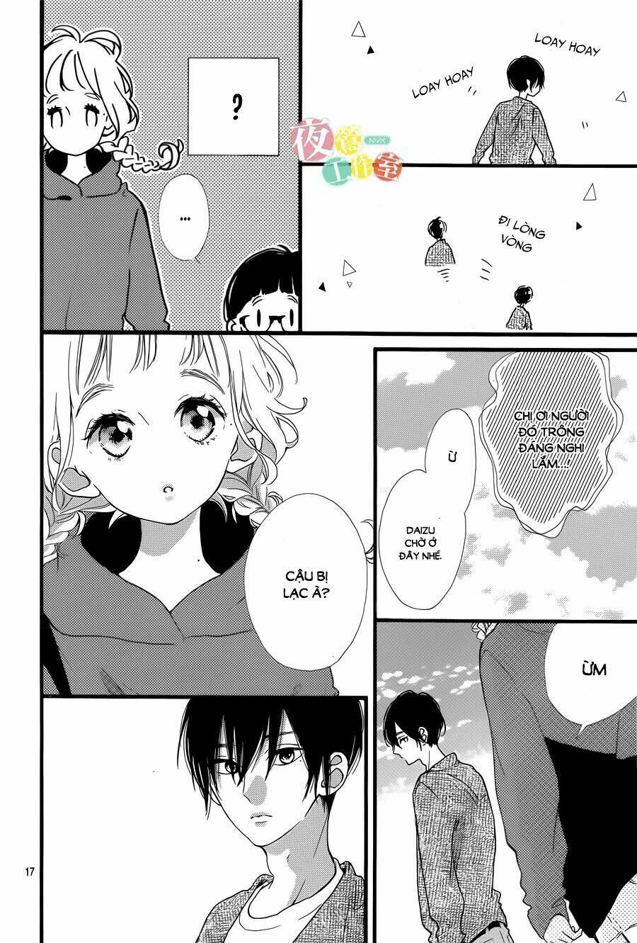 page_18.jpg