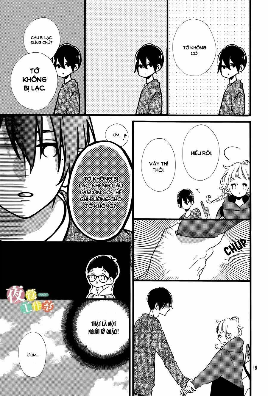 page_19.jpg