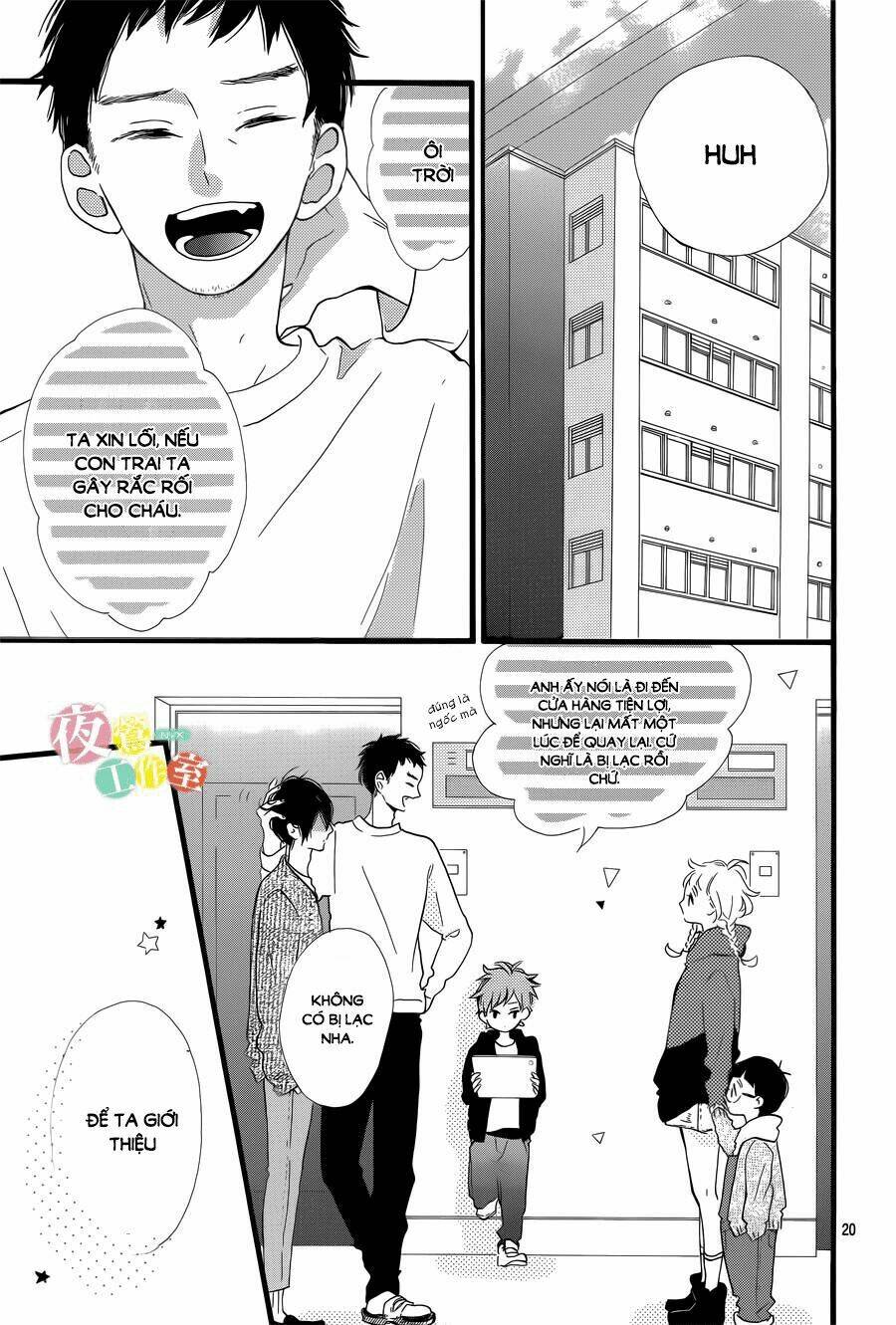 page_21.jpg