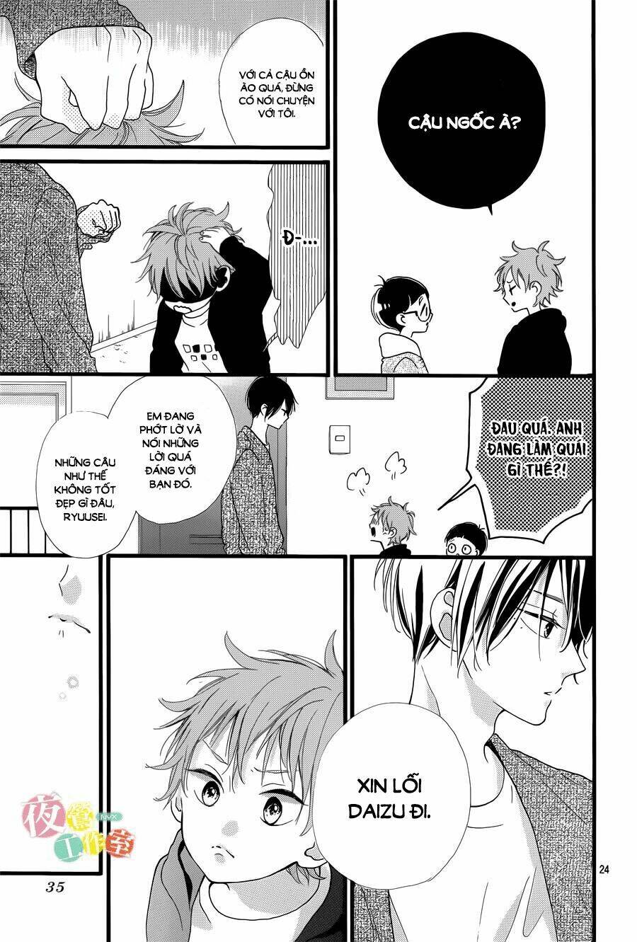 page_25.jpg