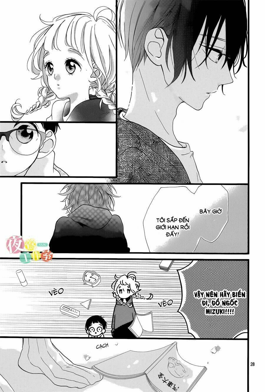 page_29.jpg