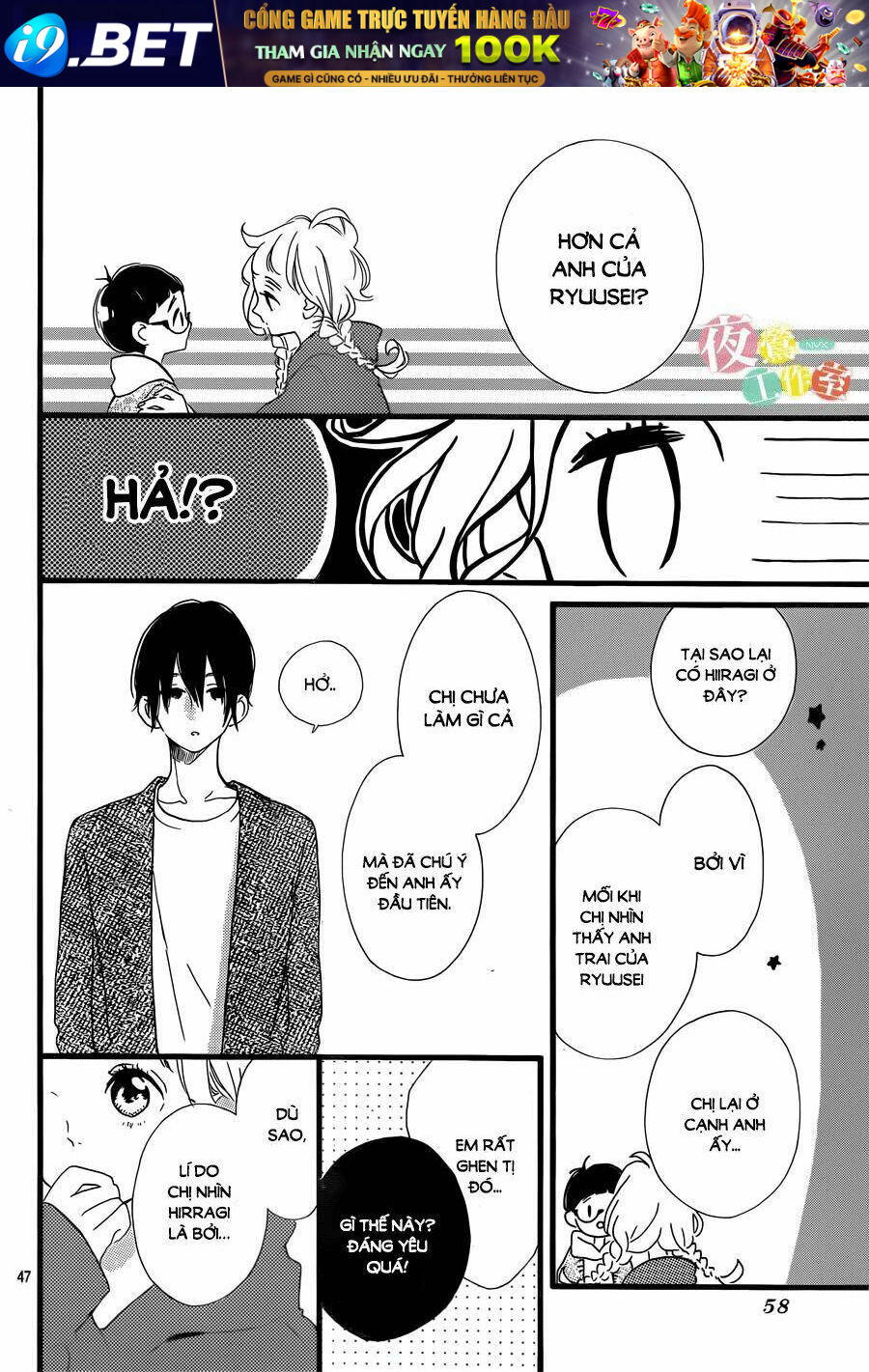 page_48.jpg