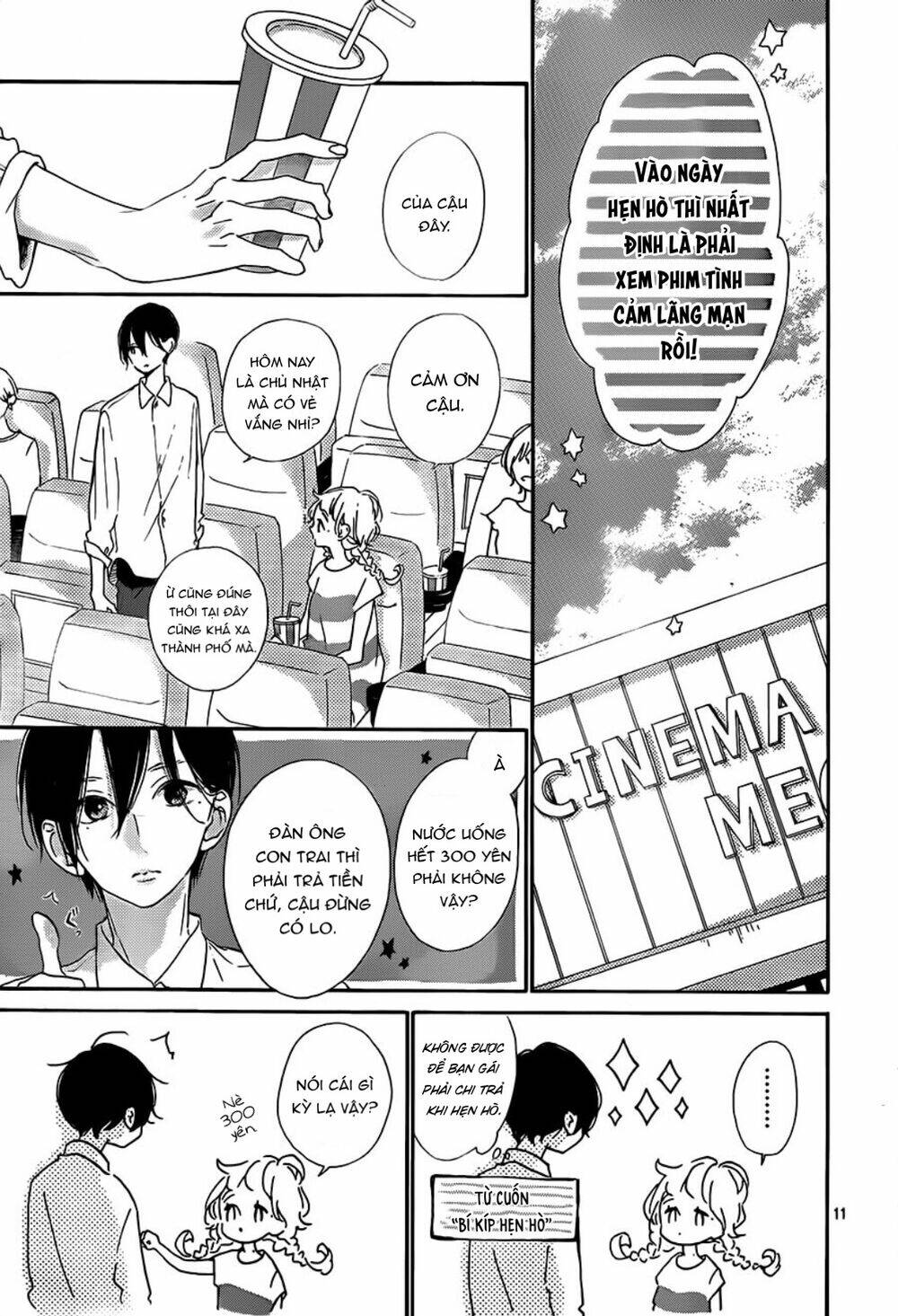page_12.jpg