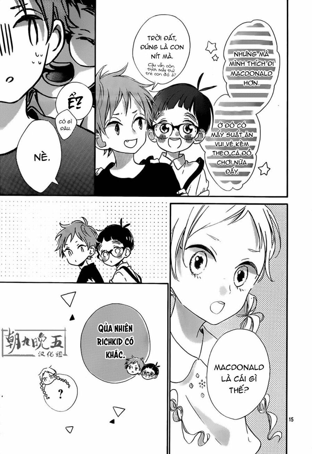 page_16.jpg