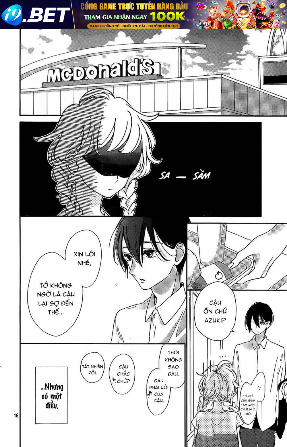 page_17.jpg