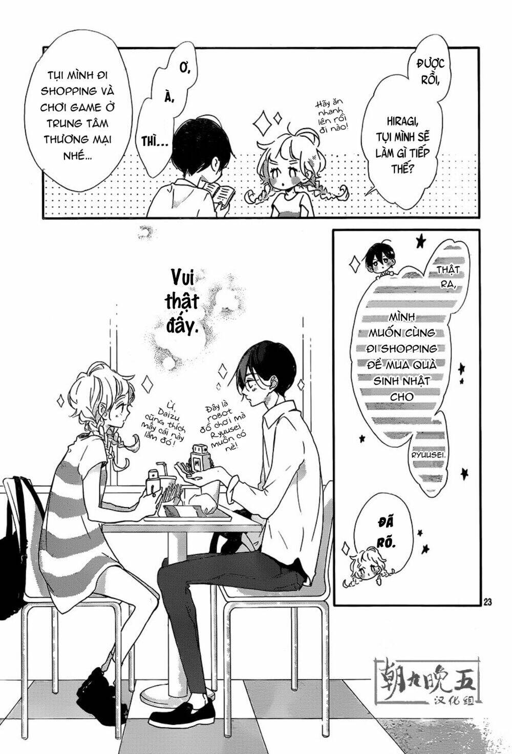 page_24.jpg