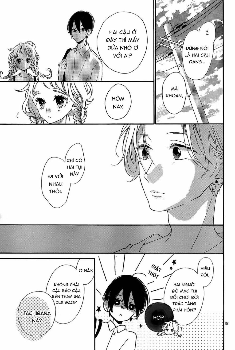 page_38.jpg