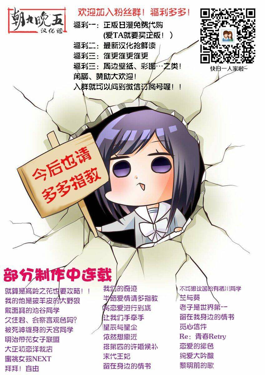 page_47.jpg