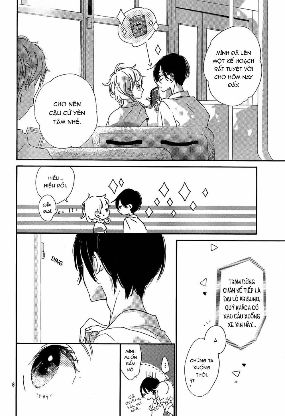 page_9.jpg