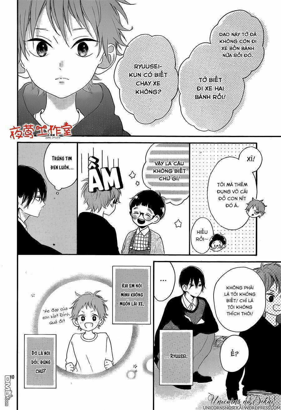 page_12.jpg